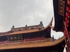 -钦赐仰殿道观