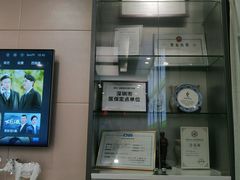 -深圳正夫口腔医疗管理连锁有限公司温莎口腔门诊部(东门店)
