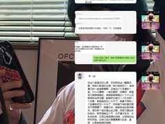 -围炉肉舍丹东海鲜烤肉·烤活鳗(步行街店)