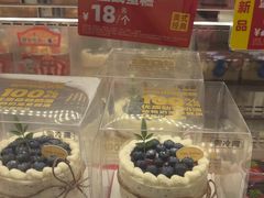 -味多美蛋糕(六里桥店)