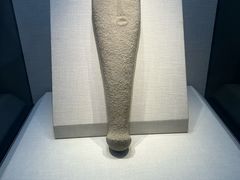 -宣城市博物馆