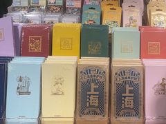 -三生有信(豫园商城店)
