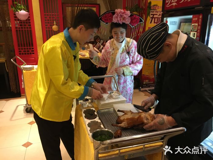 红红烤鸭店(西单店)图片