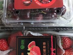 -盒马鲜生(杭州运河上街店)