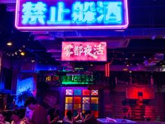 -水巷子·巴掌腰片重庆火锅(云纺店)