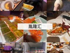 -胤隆汇(萧山店)