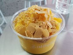 -芳婆糕团店(王府大街店)