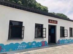 -同里国家湿地公园