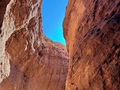 -天山神秘大峡谷