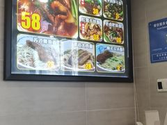 -囿面传统制面馆(中央路店)