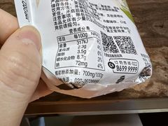 -天津海河华北乳品有限公司