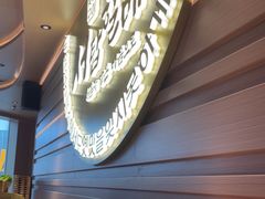 -西塔老太太泥炉烤肉(海上世界店)