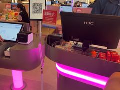 -海底捞大排档火锅(打浦路店)