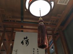 -李氏八大件老菜馆(万宝街店)