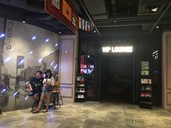 -CGV影城(悦荟4DX店)