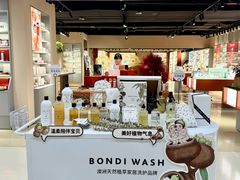 -凯德MALL(西直门店)