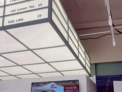 -ALAMB八角杯咖啡(金沙湖大剧院店)