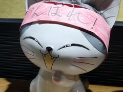 -学习谷日语培训日本留学·多语种外语教学(海淀人大分部)