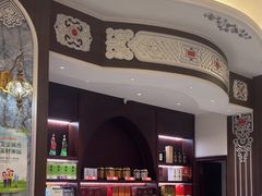 -哈啾嗨·新概念蒙餐(红星新城店)