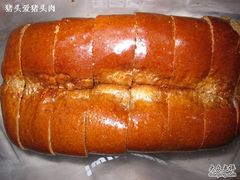 -爱维尔阳光蛋糕(和丰店)