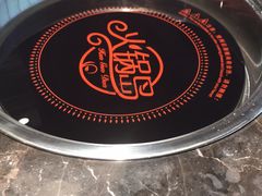 -火锅岛潮牌自助餐厅(天津天佑城店)