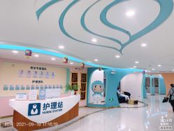 -致友月子会所(麓湖店)