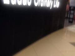 -凯德广场(西城店)