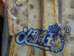 -百年义利(幸福大街店)