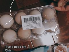 -盒马鲜生(杨高南路店)