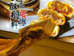 -吉品合酥脆烤饼(太平洋森活天地店)