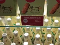 零售区-味多美蛋糕(潘家园店)