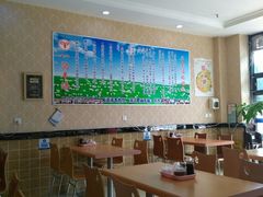 -八沟羊汤(河北大街店)