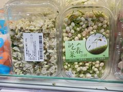 -七鲜超市(万向城店)