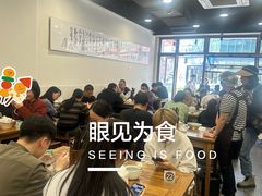 -兰溪十八浇(天一店)