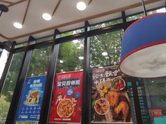 -达美乐比萨(大华锦绣优嘉店)