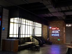 -CGV影城(悦荟4DX店)