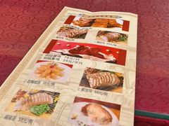 -老边饺子馆(中街店)