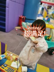 -星趣童堡(星河COCO City民治店)