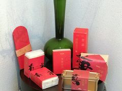 -美罗城