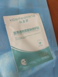 -苏亚医美·高端注射明星整形机构