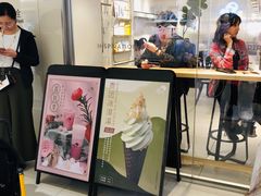 -喜茶(佛山岭南站店)