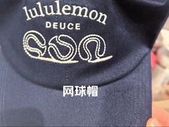 -lululemon(新天地店)