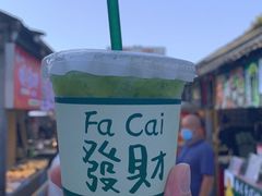-大学城夜市大排档(凤栖路店)