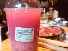 -喜茶(深圳福田星河COCO Park店)