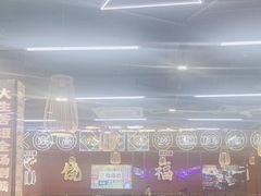 -饶福记·南昌烧烤大排档(九龙湖土著店)