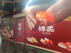 -仲盛世界商城