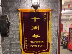 -好玩工厂密室·鹅鸭杀·桌游拼豆电玩