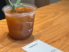 Halipuu-O.P.S. CAFE