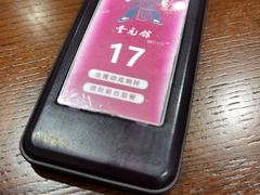 -奎元馆(星光城店)