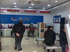 -中国移动(永兴路营业厅)